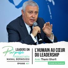 Thami Ghorfi